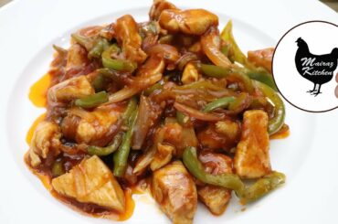 CHILI CHICKEN |Spicy Chili with Chicken | Chinese Food | Chicken Chili Recipe | Quick Chicken Recipe