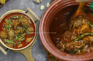 Katwa Gosht Recipe by SooperChef | Ramzan Special Recipes